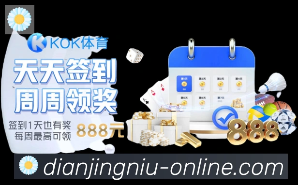 奖项2