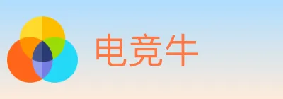 电竞牛 logo